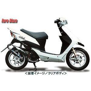 KN企画 G03R パワーアップチャンバー/JOG50系・JOG90・グランド