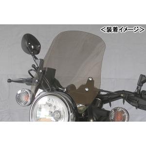 旭風防 CT125 ハンターカブ ［ 2BJ-JA55］ ロングスクリーン CT-03-L