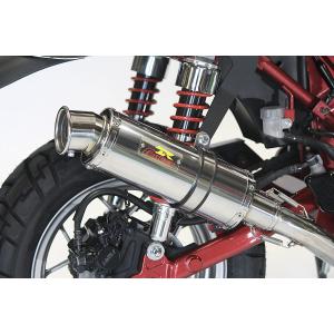 REALIZE モンキー125 ［2BJ-JB02・8BJ-JB03］ ダウンタイプ エンプレス SUS 414-101-00｜moto-jam