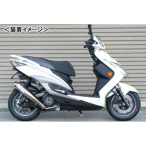 アディオ（ADIO） ロングホイールベースキット（80mmロング）/シグナス
