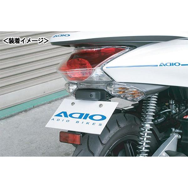 ADIO フェンダーレスキット（ナンバーステー）/PCX125［JF28］ BK41101