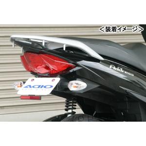 ADIO フェンダーレスキットスリムリフレクター付き/アドレス110 BK41306