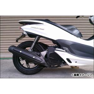 アディオ（ADIO） ロングホイールベースキット（110mmロング）/PCX125