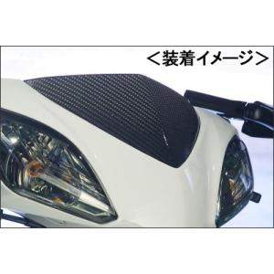 DAYTONA（デイトナ） DAYTONA DAYTONA COZYシート（COMP） ロール