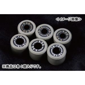 DAYTONA DWRウエイトローラー（φ15×12mm）/スーパーJOG-ZR