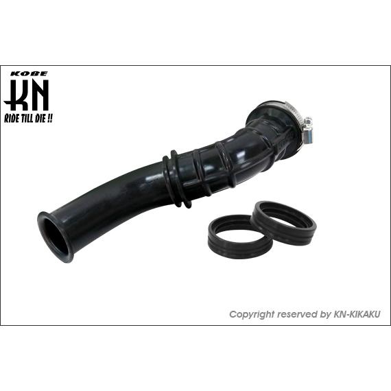 KN企画 KOSO BIGサイズ インテークパイプ/シグナスX［4型/BF9・2UB］ KS-INC...