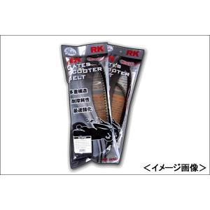 新品 キタコ SE-PRO 82cc バージョンアップキット XR50モタード KITACO（キタコ） KITACO 82cc SE-PRO ボアアップKIT/Ape50・XR50