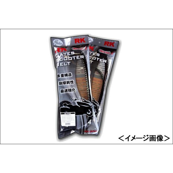 RK RK GATES スクーターベルト/シグナスX125（03-11）・シグナスX125SR（04...
