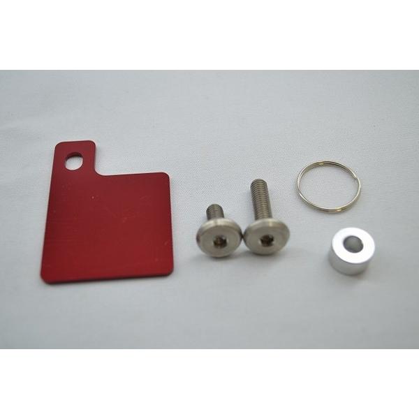 【ネコポス対応】KN企画 自賠責ステッカープレート＆KNキーホルダー（レッド） JS-SH-RD