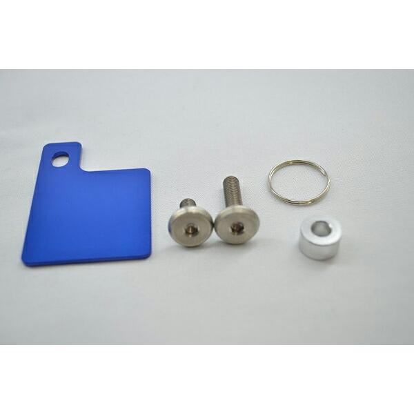 【ネコポス対応】KN企画 自賠責ステッカープレート＆KNキーホルダー（ブルー） JS-SH-BL