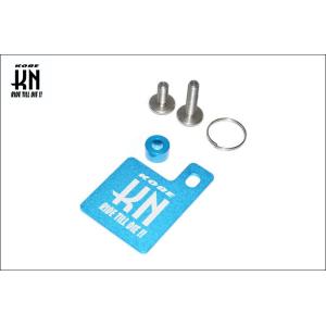 【ネコポス対応】KN企画 自賠責ステッカープレート＆KNキーホルダー（ライトブルー） JS-SH-L...