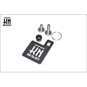 【ネコポス対応】KN企画 自賠責ステッカープレート＆KNキーホルダー（マットブラック） JS-SH-...