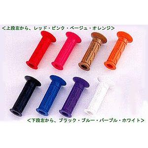 C.F.POSH ミニレーシンググリップ