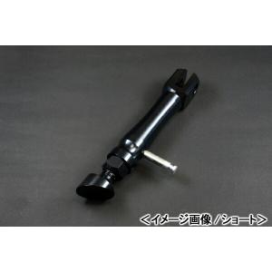 GILD design G-Craft アルミアジャストスタンド（ショート/ブラック