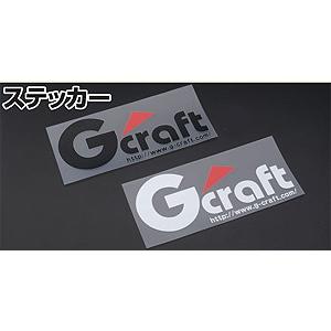 GILD design（ギルドデザイン） 【ネコポス対応】G-Craft G-craft