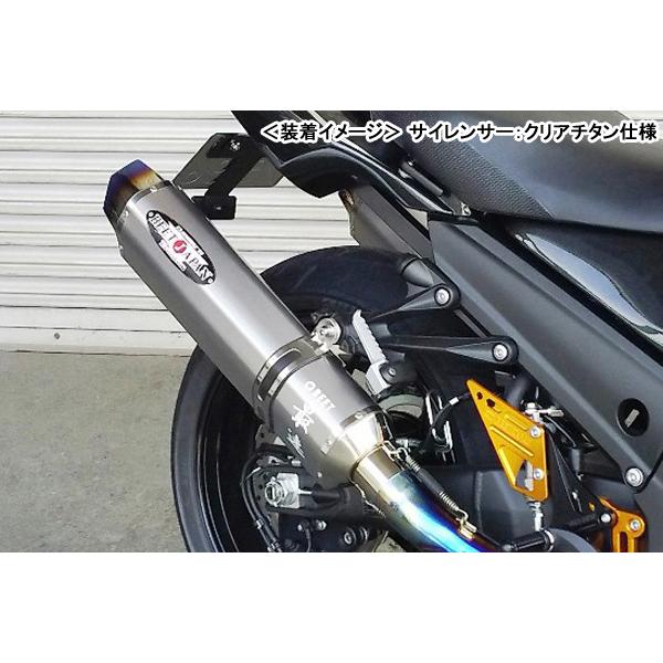 BEET Ninja ZX-14R （16-20年） NASSERT Evolution Type ...