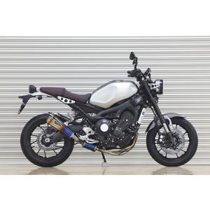 XSR900/MT-09(-16')/TRACER アールズギア ワイバンリアルスペック