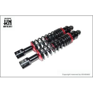 KN企画 KN企画/UPS ズーマーアルミステム（12度レイク）ブラック