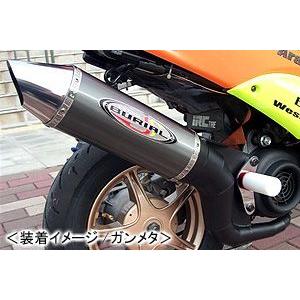 BURIAL【ベリアル】グランドスラムスティンガー　リモコンJOG ZR用 BURIAL グランドスラムスティンガー マフラー （ブルー