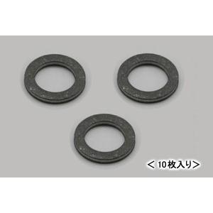 ■専用■　　2セット DAYTONA（デイトナ） 【ネコポス対応】DAYTONA オイルドレンワッシャ