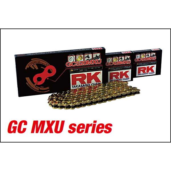 RK GC428MXU（140リンク）GCゴールドチェーン GC428MXU-140
