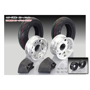 ラ*ン様 キタコKITACOアルミホイール Amazon | キタコ (KITACO) アルミホイール入門セット 8インチ リム幅F2