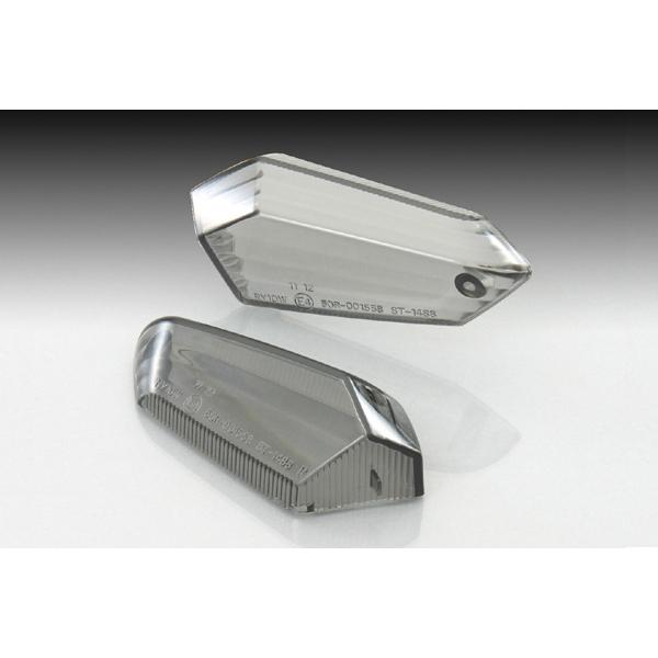 KITACO  スモークウインカーランプSET（リア）/Z250・ER-6F・Z800・Ninja1...