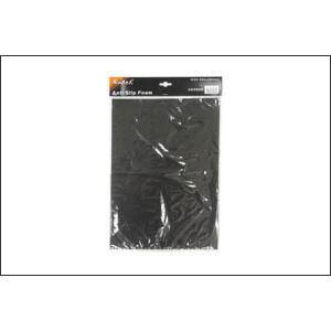 KN企画 KEITI ANTI-SLIP FOAM（ブラック） KN-AS2839