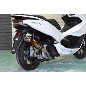 RSY 走り屋倶楽部 ステンレス手巻きチャンバー（レッド）/TZR50R[4EU