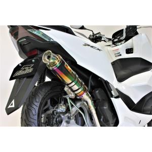 ヨシムラ PCX160 フルエキマフラー 機械曲R-77S SSFC サテン