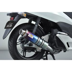 スズキ（SUZUKI） GT550 マフラー GT550 純正 中古 バイク 部品 激レア