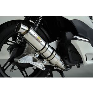 RPM RPM RPM 67Racingフルエキゾーストマフラー（アルミ/スチール