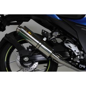 ジクサー Realize ジクサー150 バイクマフラー 2BK-ED13N 2020年〜2022