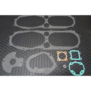 KN企画 ガスケットセット/BW’S50[3AA]・チャンプCX GS-3AA