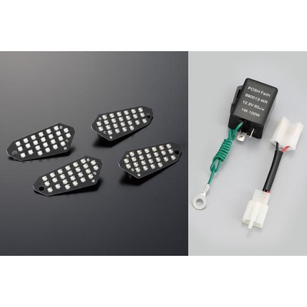POSH Faith LEDコンバージョンキット（純正ウインカー専用）/Z250（13-15）・Ni...
