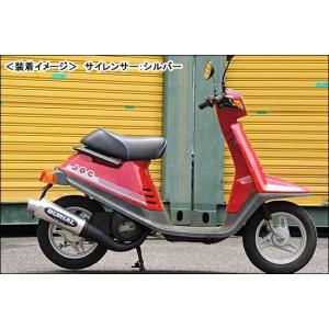 BURIAL グランドスラム マフラー（シルバー）/レッツ・レッツ2 S01-01