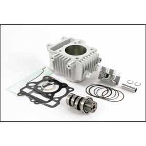 KITACO（キタコ） KITACO 88cc LIGHTボアアップKIT（メッキシリンダー