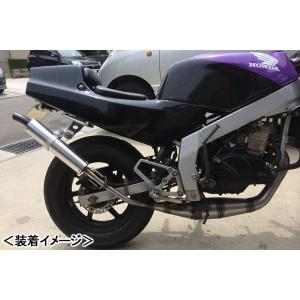 RSY 走り屋倶楽部 タイプ1 （ブラック）ステー付属/NSR50［AC10］ 115