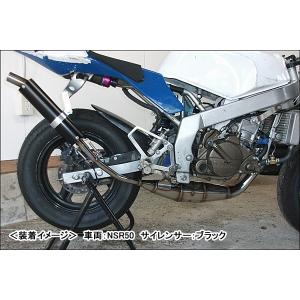 RSY 走り屋倶楽部 ステンレス手巻きチャンバー（レッド）/RZ50［RA01J/RA02J］ 115-HCSTT-RD-RZ50｜moto-jam