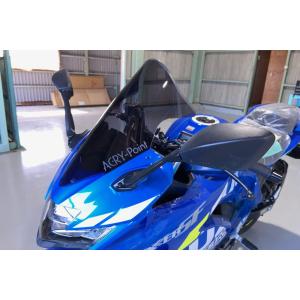GILD design（ギルドデザイン） G-Craft ブレーキロッド（4cmロング用