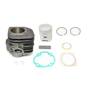 KITACO（キタコ） KITACO 88cc LIGHTボアアップKIT（メッキシリンダー