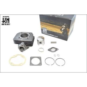 KN企画 ボアアップキット（59.4cc） SUZUKI系/ZZ・セピアZZ・レッツ・ストマジ50 ...