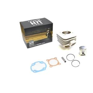 KN企画 アルミボアアップキット（78cc） HONDA 縦型エンジン 49mm×ストローク41.4...