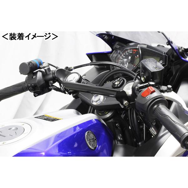 KIJIMA マウントステー（ブラック）/YZF-R25 204-065