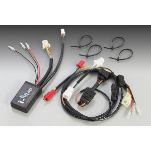 KITACO（キタコ） スーパーカブ110［JA59］ ・クロスカブ110［JA60］ I