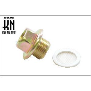 KN企画 O2センサープラグボルト/シグナスX（台湾） NXC125-200