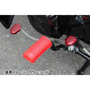 KIJIMA ステップラバー 左右セット(ブラ...の詳細画像1