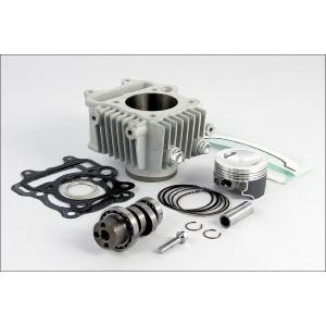 KITACO（キタコ） KITACO 88cc LIGHTボアアップKIT（メッキシリンダー