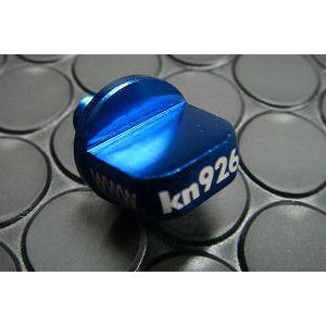 KN企画 ミッションオイルキャップ（ブルー）/ライブDIO-ZX・ライブDIO DUP03-B