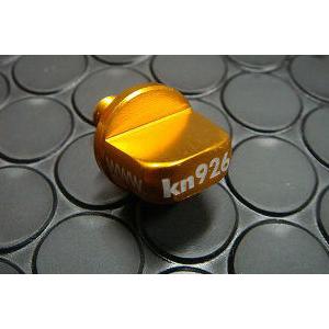 KN企画 ミッションオイルキャップ（ゴールド）/ライブDIO-ZX・ライブDIO DUP03-G